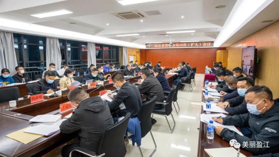 微信图片_20220110145523