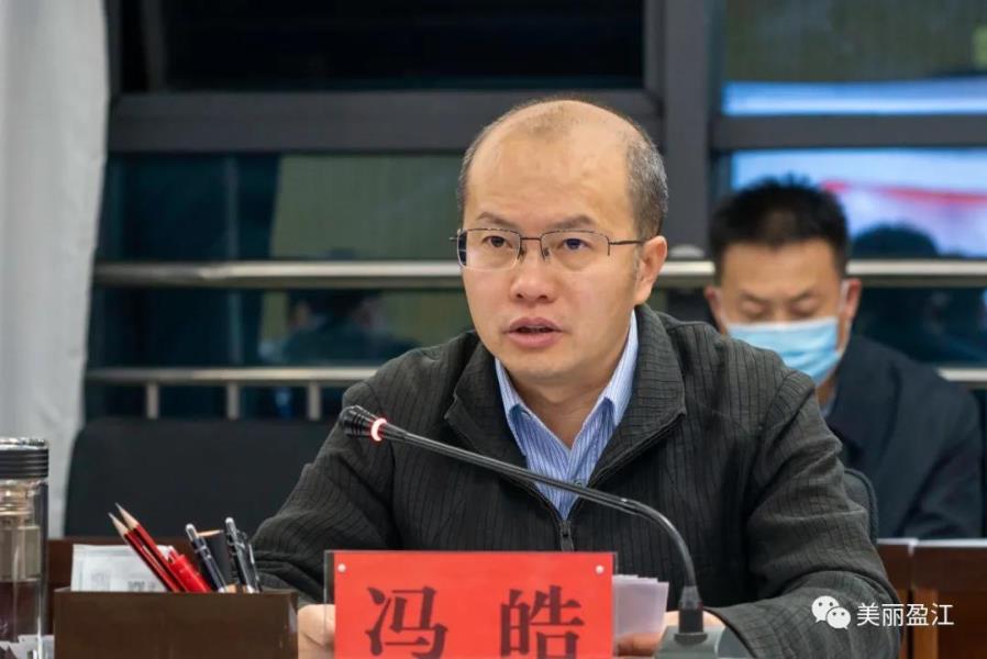 微信图片_20220110145531