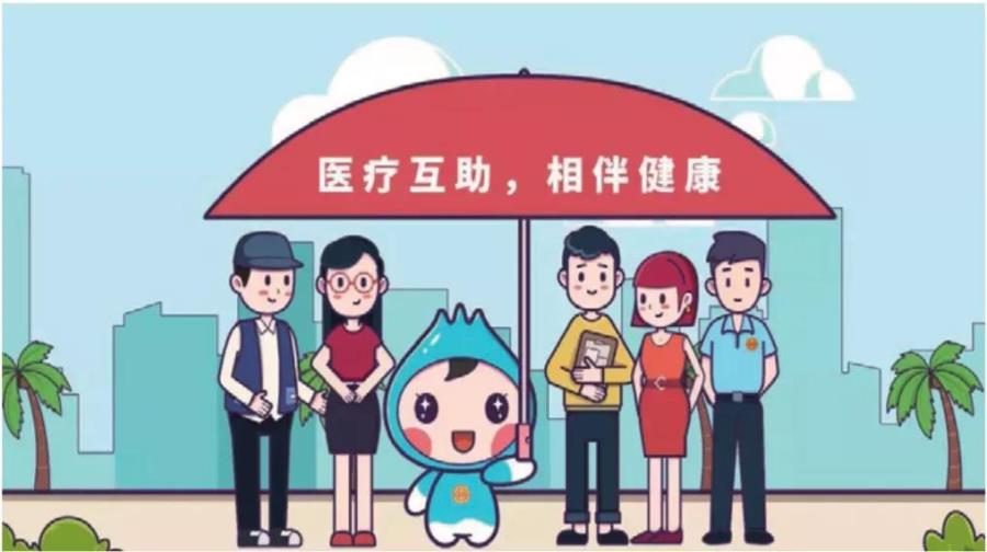 微信图片_20220110151001