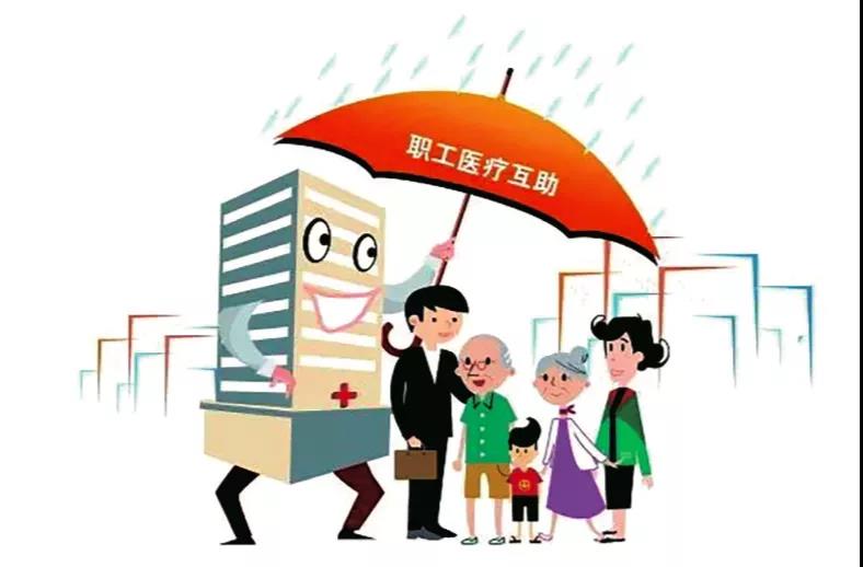 微信图片_20220110151006