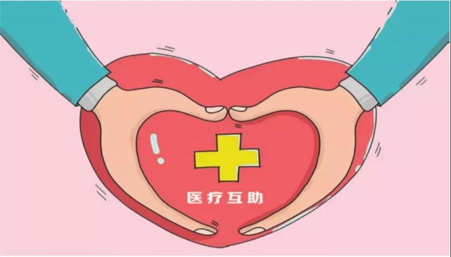 微信图片_20220110151013