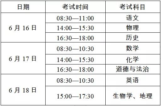 微信图片_20220110151307