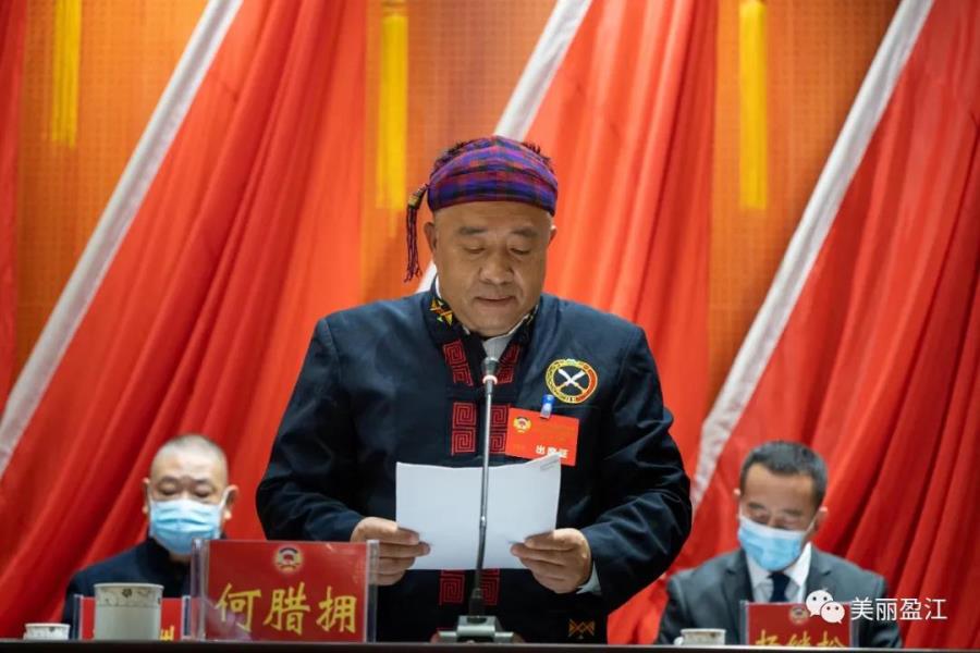 微信图片_20220117113031