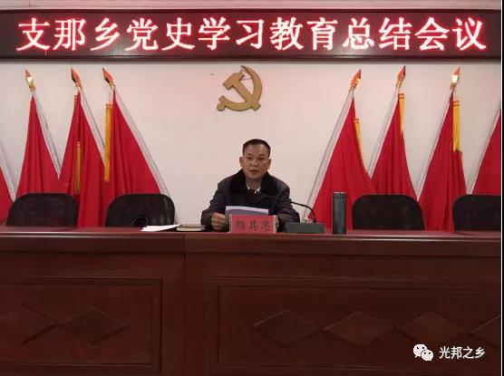 微信图片_20220124151623