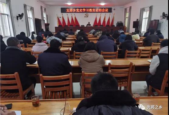 微信图片_20220124151634