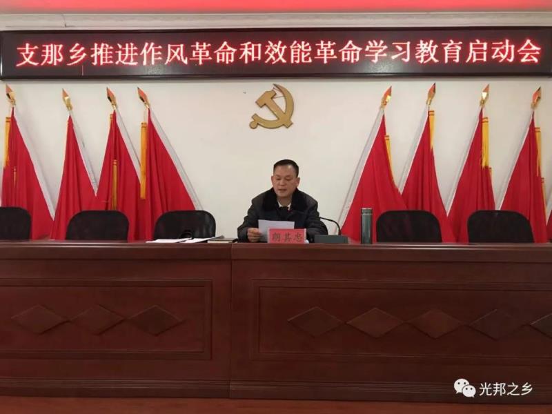 微信图片_20220124152404