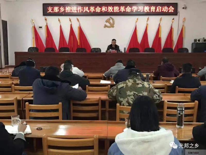 微信图片_20220124152411