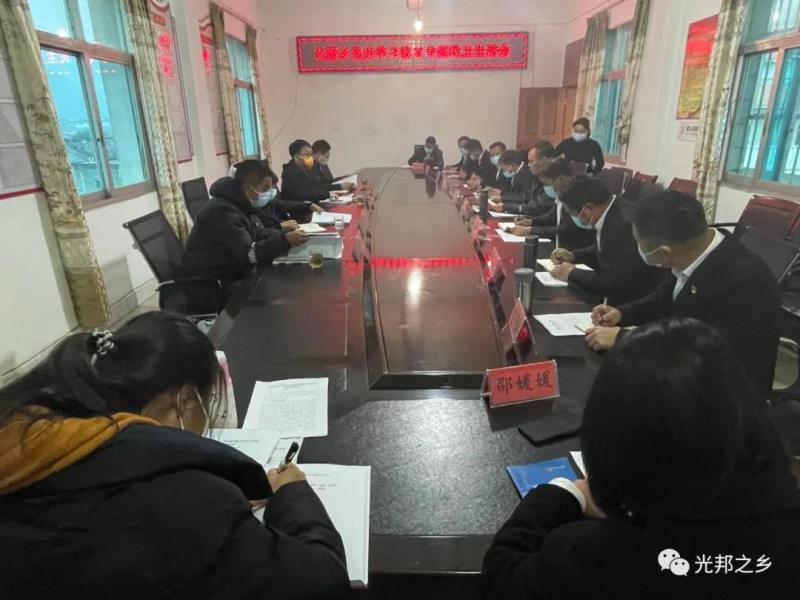 微信图片_20220125162040