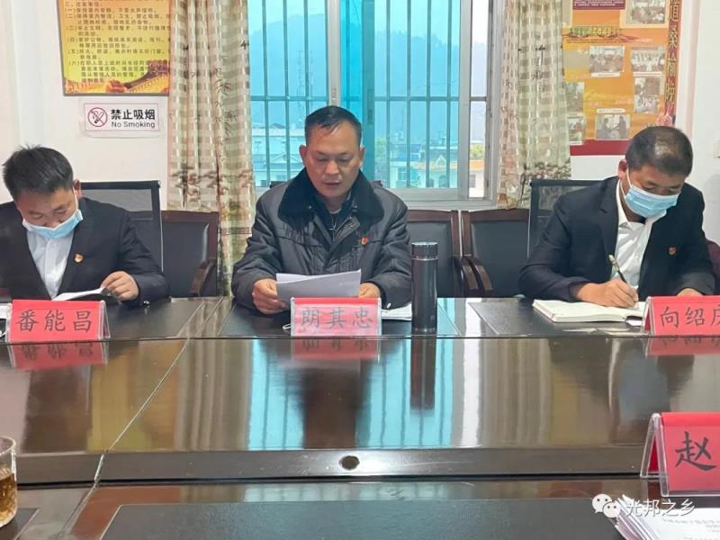 微信图片_20220125162051