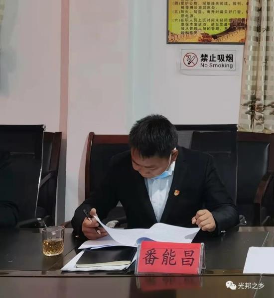 微信图片_20220125162055