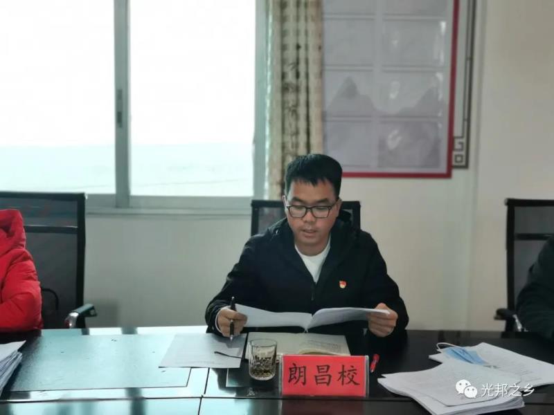 微信图片_20220125162102