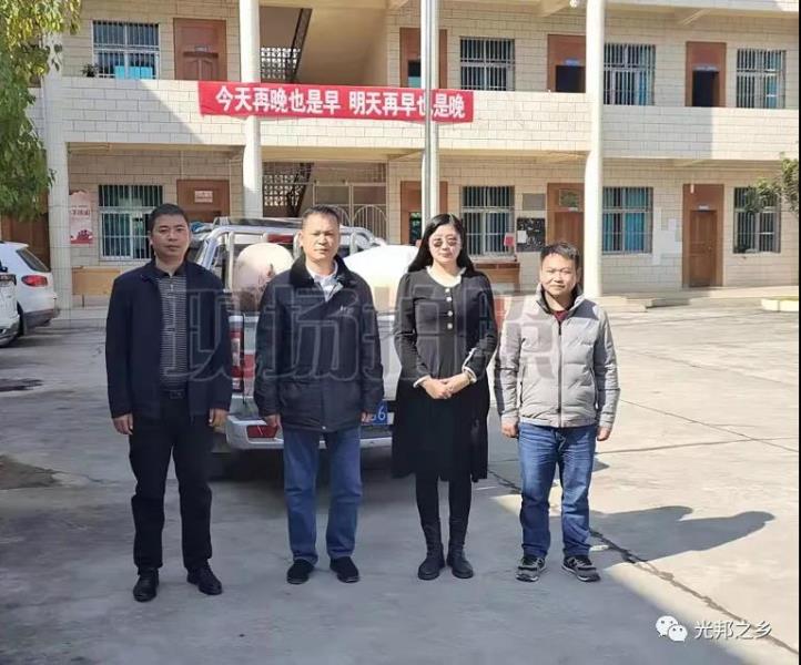 微信图片_20220127161713