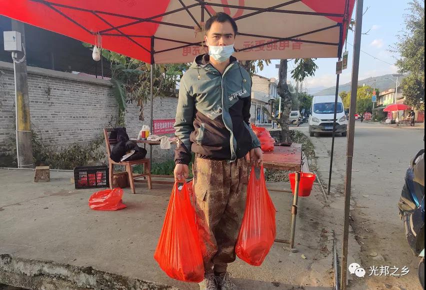 微信图片_20220127161721