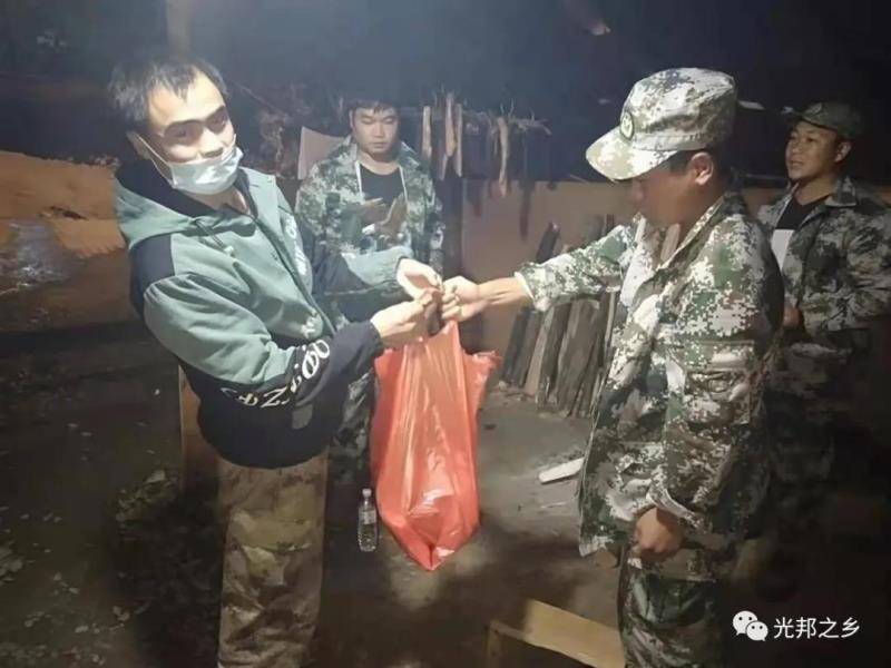 微信图片_20220127161725