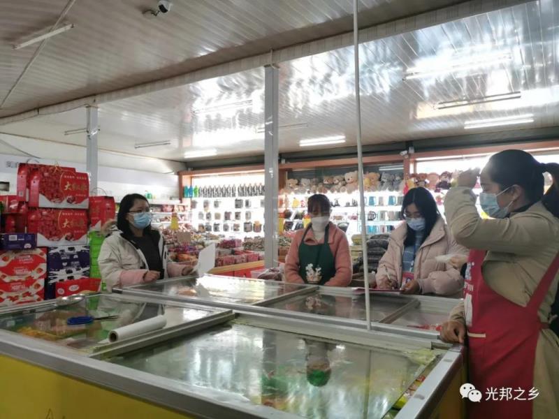 微信图片_20220127162036