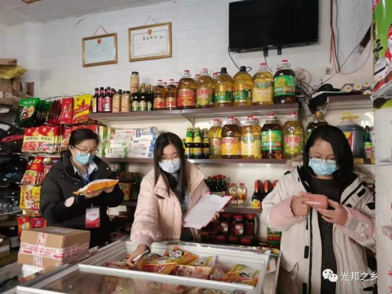 微信图片_20220127162044