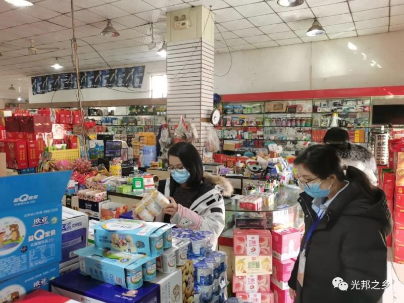 微信图片_20220127162051