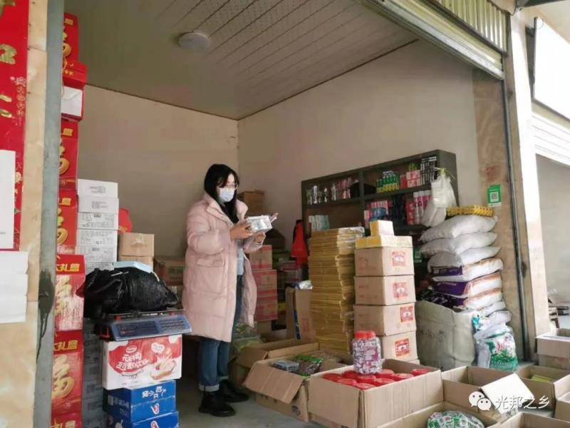 微信图片_20220127162054