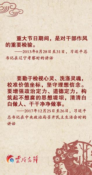 微信图片_20220205105527