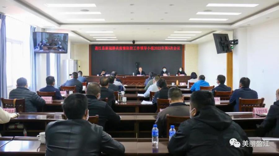 微信图片_20220211095218