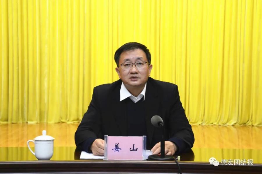 微信图片_20220216104257