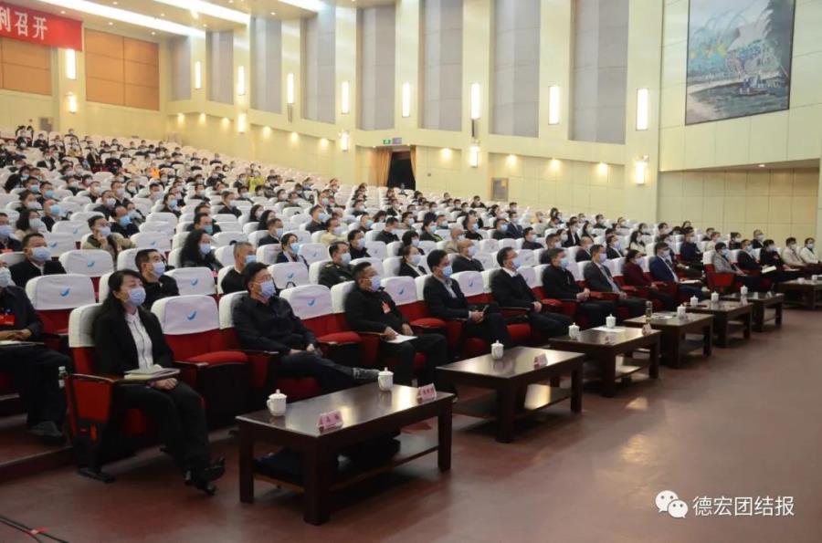 微信图片_20220216104302