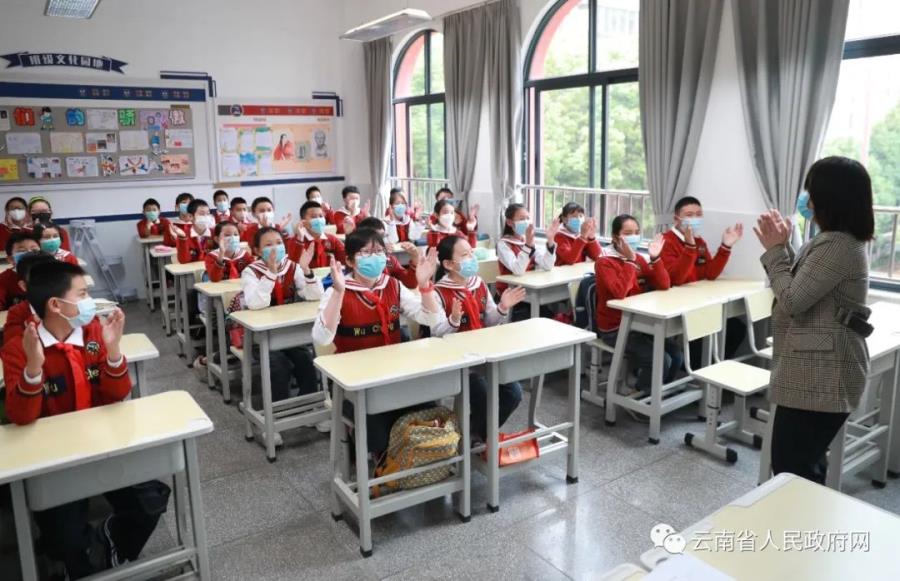 微信图片_20220222170044