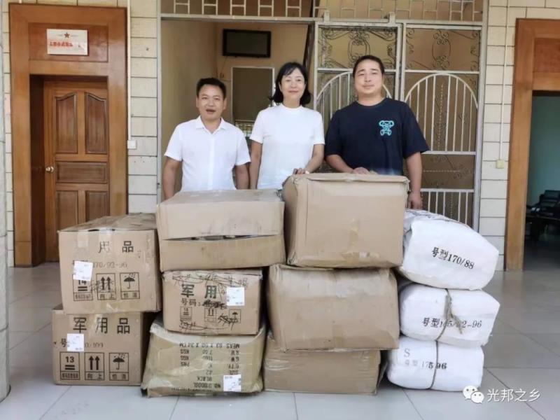 微信图片_20220916152618