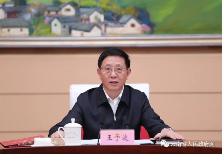 微信图片_20221008113301