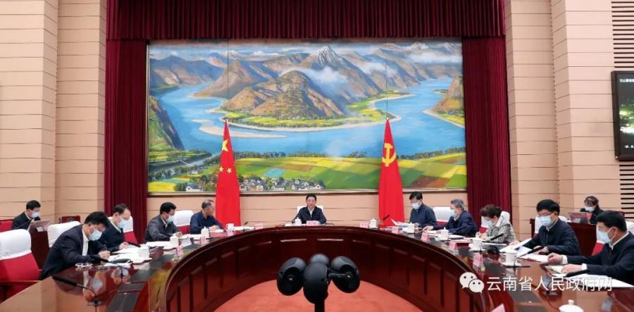 微信图片_20221008113324