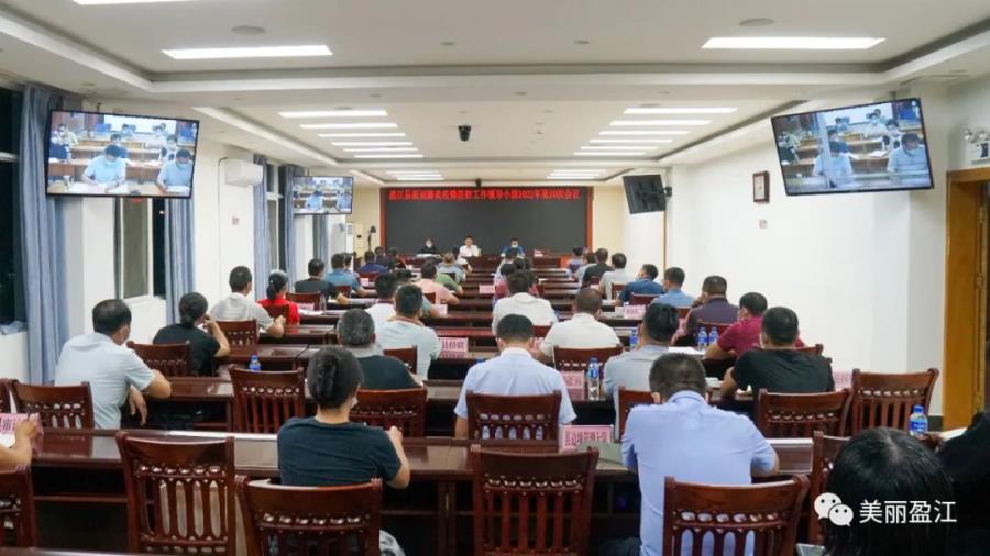 微信图片_20221012092917