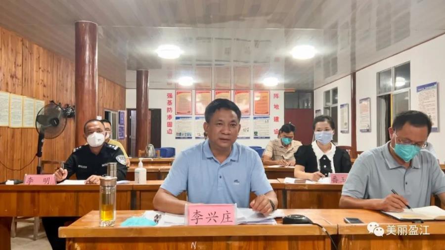 微信图片_20221012092930