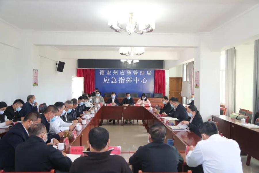 微信图片_20221129194115