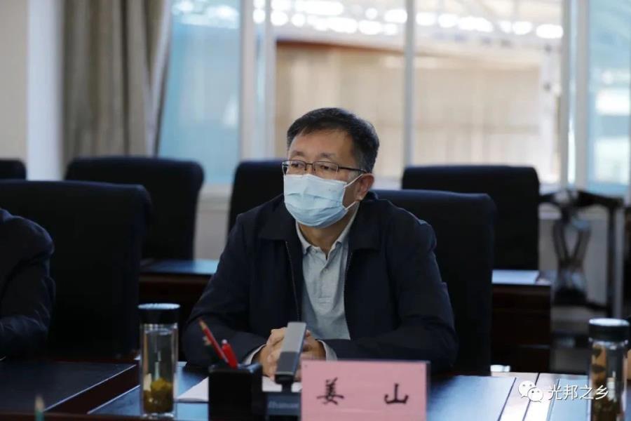 微信图片_20221207182442