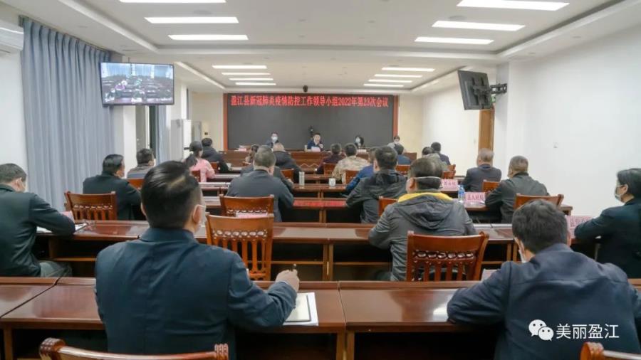 微信图片_20221214210559