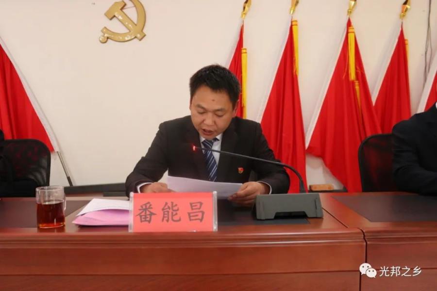 微信图片_20230223092530