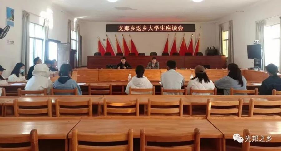 微信图片_20230223102408