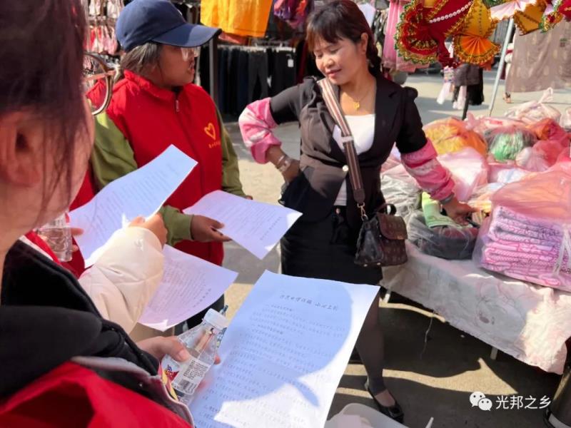 微信图片_20230223102503