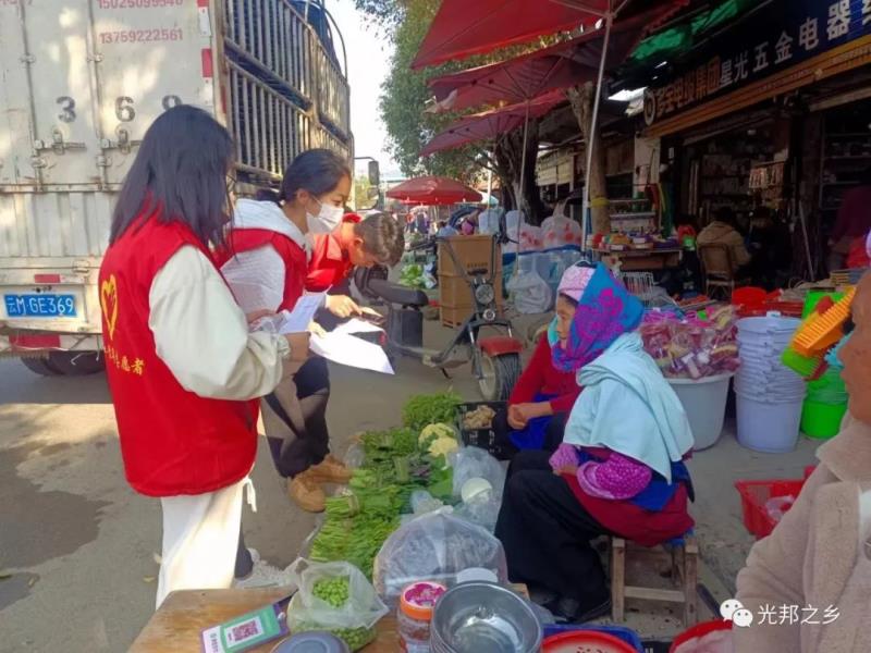 微信图片_20230223102516