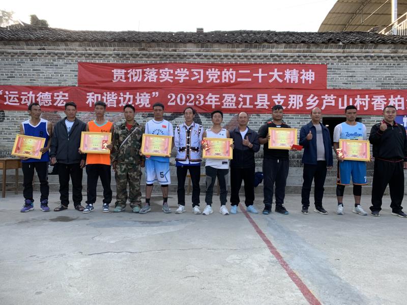 微信图片_20230309100648