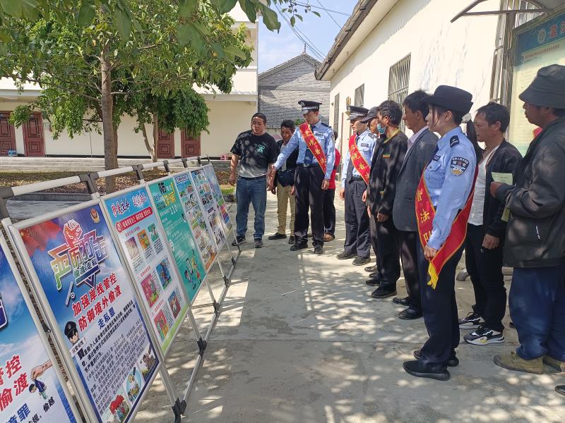 微信图片_20230324192717