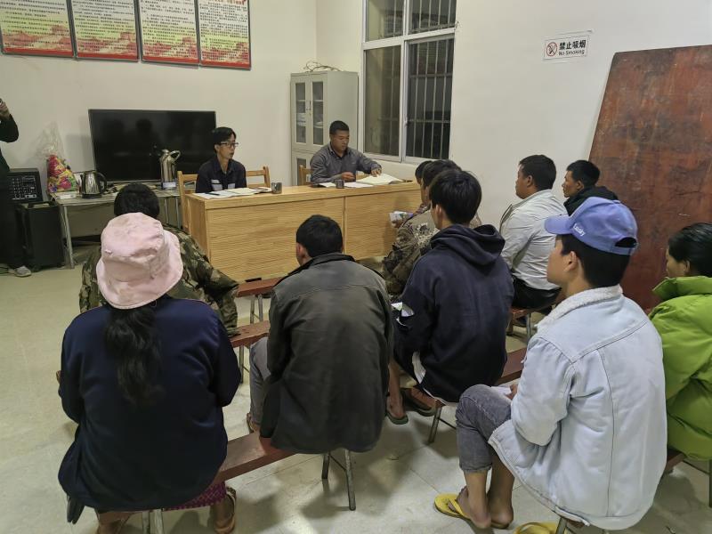 微信图片_20230329230503