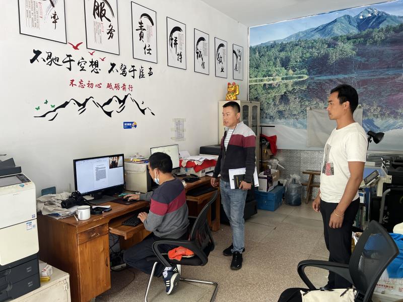 微信图片_20230329232113