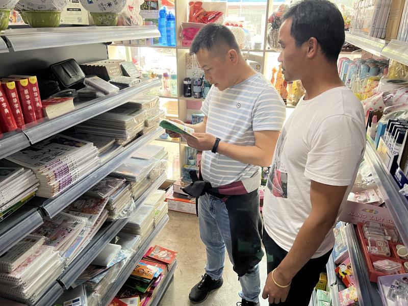 微信图片_20230329232148