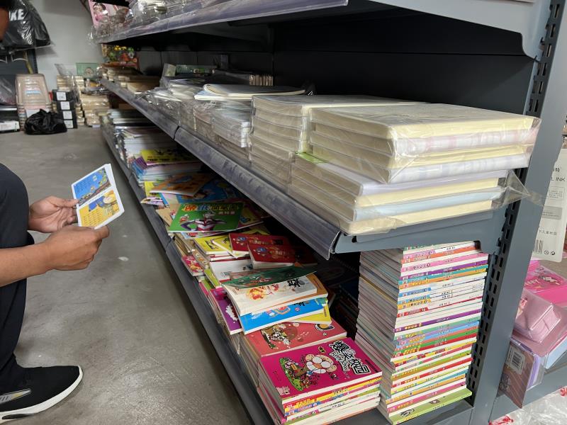 微信图片_20230329232153