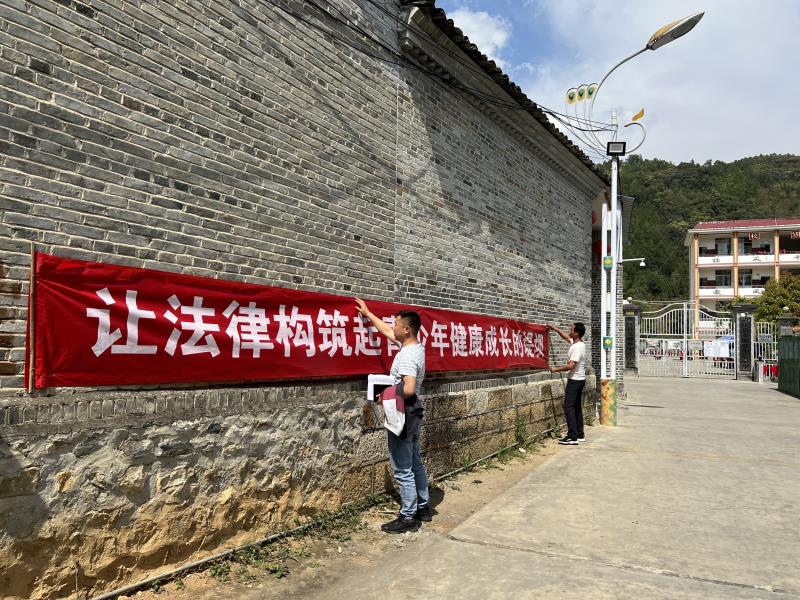 微信图片_20230329232131