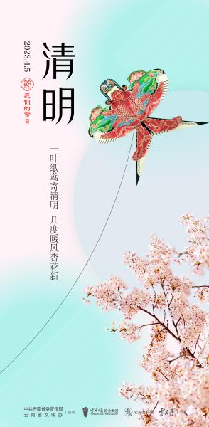 画板 1 副本 3@2x-100