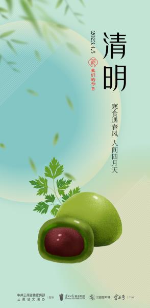 画板 1 副本 2@2x-100