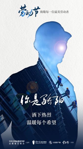 画板 1 副本 4@2x-100