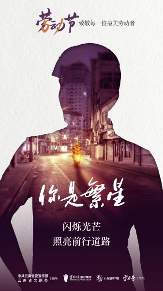 画板 1 副本 5@2x-100